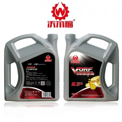 SL 10W-40汽油机油四季通用合成型汽车发动机油4L 延长发动机寿命图5