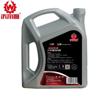 SL 10W-40汽油机油四季通用合成型汽车发动机油4L 延长发动机寿命图3