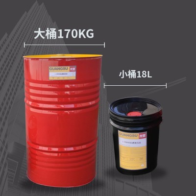 抗磨液压油 上海现货L-HM46号机械工业耐磨润滑油高压抗磨液压油图4