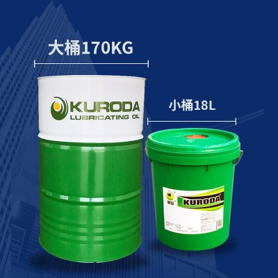68号工业齿轮油 中负荷工业闭式齿轮油中极压k-ta68工业齿轮油图4
