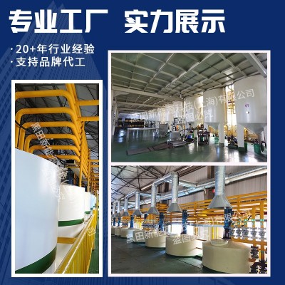 68号工业齿轮油 中负荷工业闭式齿轮油中极压k-ta68工业齿轮油图2
