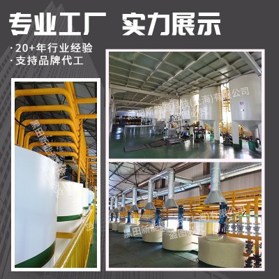 K-V5320高传热工业导热油 高温低温润滑油锅炉模温机热传导热油图2