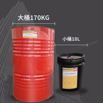 工业齿轮油 L-CKC220工业闭式机械润滑油220号中负荷工业齿轮油图4