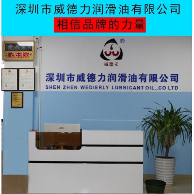 汽轮机油200L桶发货到电厂施工装机用油涡轮机润滑油图4