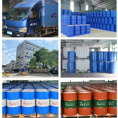 工业齿轮油大桶装200L重负荷工业齿轮油中负荷工业齿轮油图3