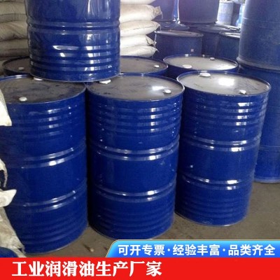 循环系统油厂家直销高级液压油威德力工业设备润滑油厂家图4