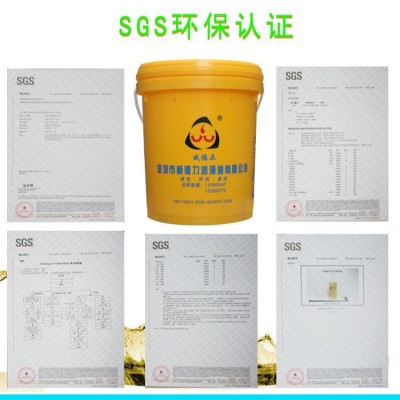 循环系统油厂家直销高级液压油威德力工业设备润滑油厂家图2