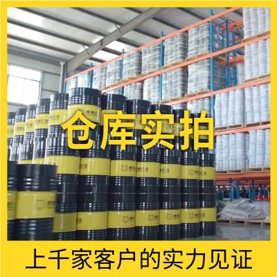 虎牌力虎高温电机润滑脂工业黄油润滑油特种脂工厂直销批发石油图2