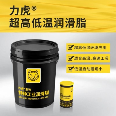 虎牌力虎超高低温润滑脂SGX-917HT工业低温低速润滑油工厂直销图2