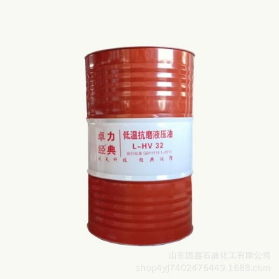 帕尔玛生产厂家 L-HM 46#抗磨液压油 机械液压系统通用常用润滑油图5