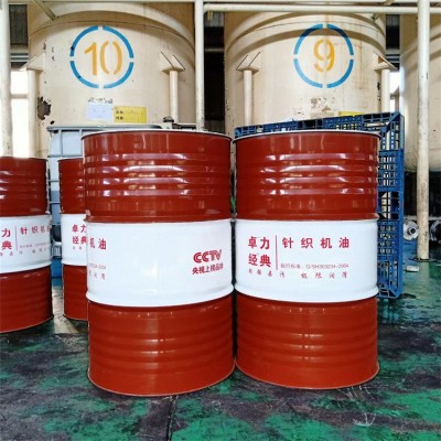 帕尔玛生产厂家 L-HM 46#抗磨液压油 机械液压系统通用常用润滑油图3