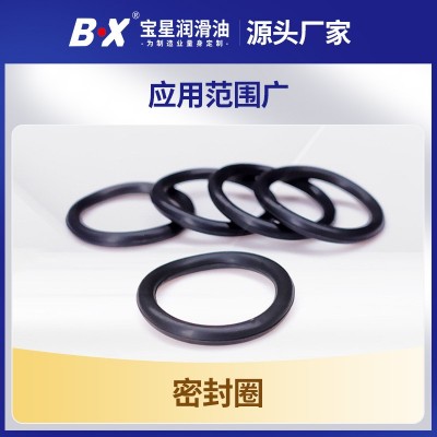 润滑脂DC111密封硅脂花洒防水圈润滑油脂O型圈防泄漏耐高温密封脂图2