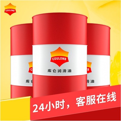 320号中负荷齿轮油钢铁水泥矿山重机轧钢机械设备抗磨液压润滑油图4