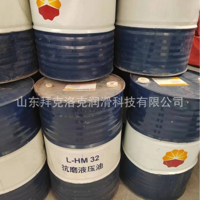 液压油32号46号68号100号齿轮油机械油46号68号图3