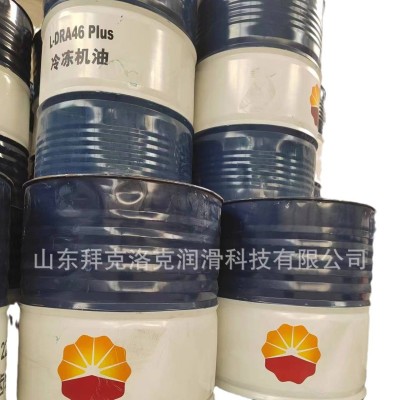 液压油32号46号68号100号齿轮油机械油46号68号图5