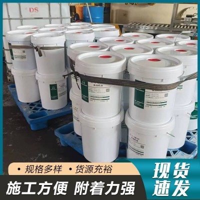 工业油 抗磨液压油无灰工业液压油 现货工业机械润滑油支持线上图4