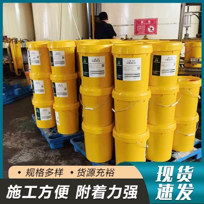 无色液压油 机械油工业润滑油高压抗磨 液压油 工业机械润滑油图3