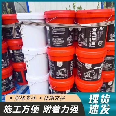 抗磨液压油 工程机械 液力传动油 工业齿轮油图2