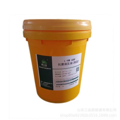 抗磨液压油 工程机械 液力传动油 工业齿轮油图4