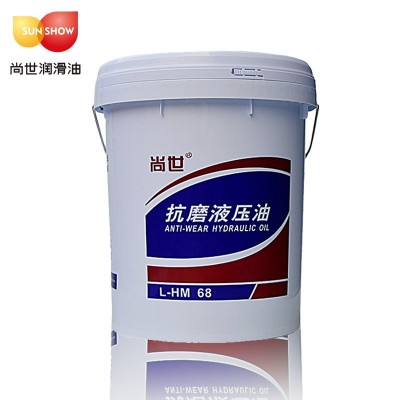 无灰抗磨液压油46号68#挖机注塑压铸机设备高压液压油厂家批发图2