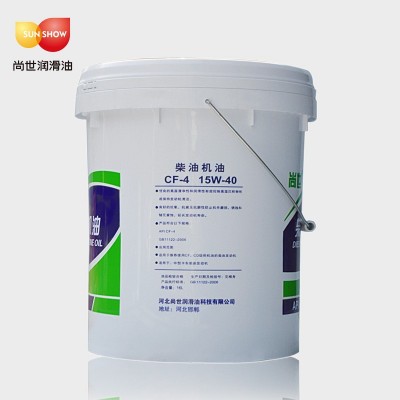 尚世柴油机油 轻重车辆 16L CF-4图4