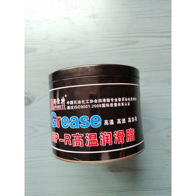 批发HP-R高温润滑脂 复合锂基脂高速轴承挖掘机机械润滑油图2