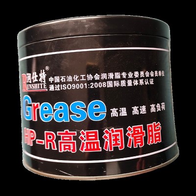 批发HP-R高温润滑脂 复合锂基脂高速轴承挖掘机机械润滑油图4