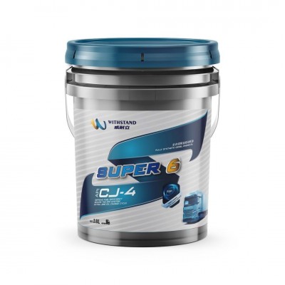 合成全合成18L柴油机油品质保障厂家直营图5