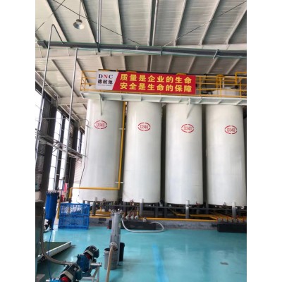 汽轮机油32号抗磨液压油工业润滑油冷却防锈机械寿命长切削液图5