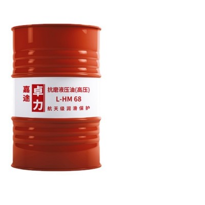 山东齿轮油L-CKC中负荷CKD重负荷齿轮100#150#220#320号图5