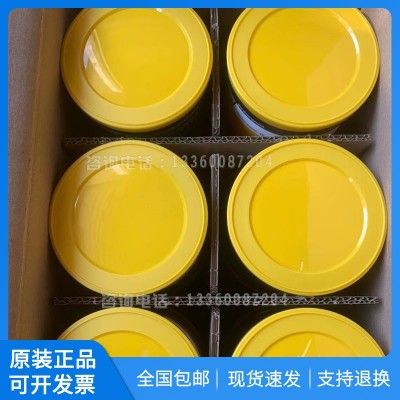 克鲁勃NBU15克虏伯NB52 NCA52GY193 8EP L32N TA15/2 LDS18润 滑脂图2