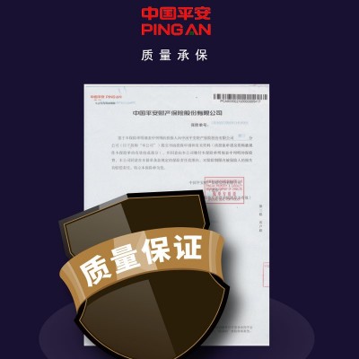 欧帛通用水溶性切削液铁件碳钢不锈钢铝合金锌合金铜金属加工液图3