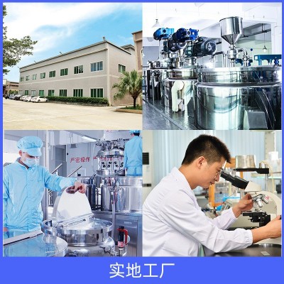 VNOVO同性能替代协同SRL低噪音轴承润滑脂长寿命电机润滑脂图3