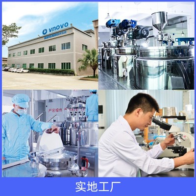 替代摩力克MOLYKOTE EM-50L塑料齿轮润滑脂金属齿轮润滑脂降 噪音图4
