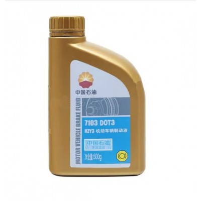 昆仑7103刹车油HZY3机动车辆制动液DOT3汽车离合器油500g图2