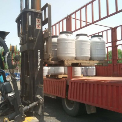 道路石油沥青国标90号70号A级齐鲁石化东海牌桶装沥青图3