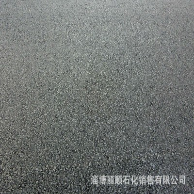 供应石油沥青 齐鲁石化70A级道路沥青 70号道路沥青 东海牌图2