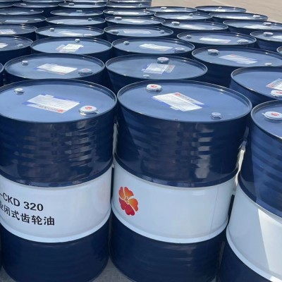 CF/CH/CI (15W-40 20W-50)柴油机油 柴油发动机油 工业润滑油批发图3