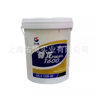 长城尊龙T600CK-4 15W-4柴油机油 国五国六车子用图3
