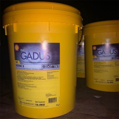 壳牌佳度Gadus S3 V220C 2 V160C 3 T150 J2 1 3号高温轴承润滑脂图4