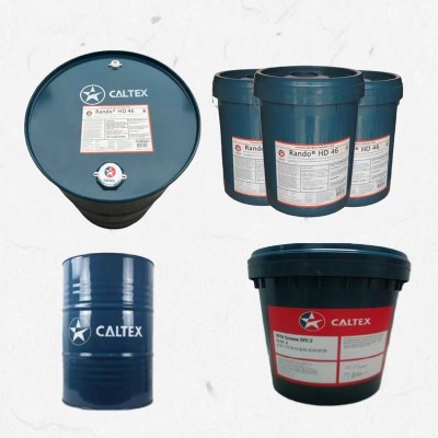 加德士CALTEX Easy Shift 75W-90手动变速箱油75W-90高级齿轮油图3