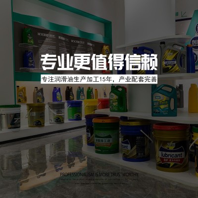 华航石油全合成SN5W40高性能奔驰宝马奥迪大众汽油发动机 润滑机油图5
