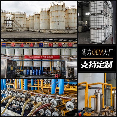 华航GL-5重负荷抗磨变速箱车辆专用齿轮油85W-9085W-140工厂直供图4