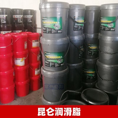 供应昆仑牌1#2#3#极压锂基润滑脂 15公斤/塑桶 原装现货 量大价优图3