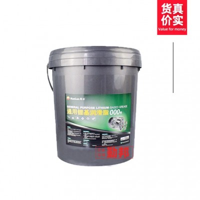 供应昆仑牌1#2#3#极压锂基润滑脂 15公斤/塑桶 原装现货 量大价优图4