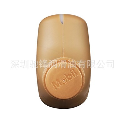 金美一号 金装一号 0W-40 全合成机油1升装 SN级 汽车润滑油 机油图4
