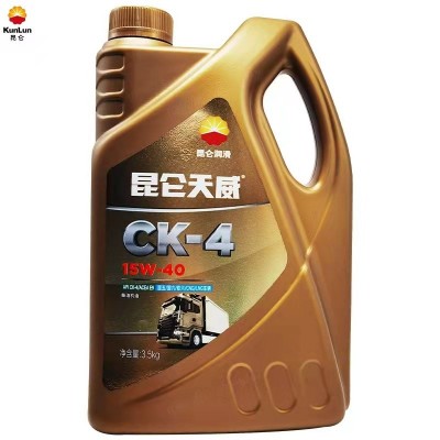 昆仑天威 CK-4 柴油机油 15w-40 4L 欢迎咨询图2