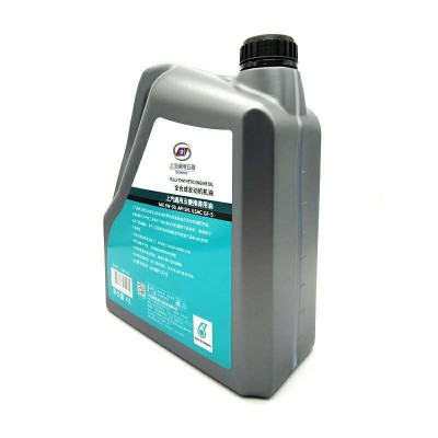 上汽通用五菱马石油全合成发动机机油 5W-30 SN级五菱汽油机油 4L图4