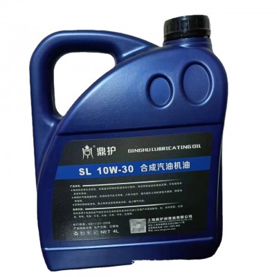 供应鼎护蓝鼎T6000汽油机油 SL 10W-30合成汽油机油 鼎护汽油机油图5