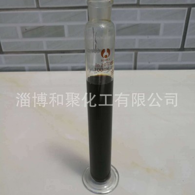厂家供应锅炉用重油 燃料油（代替柴油）图2